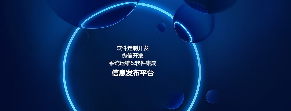 幻燈片一